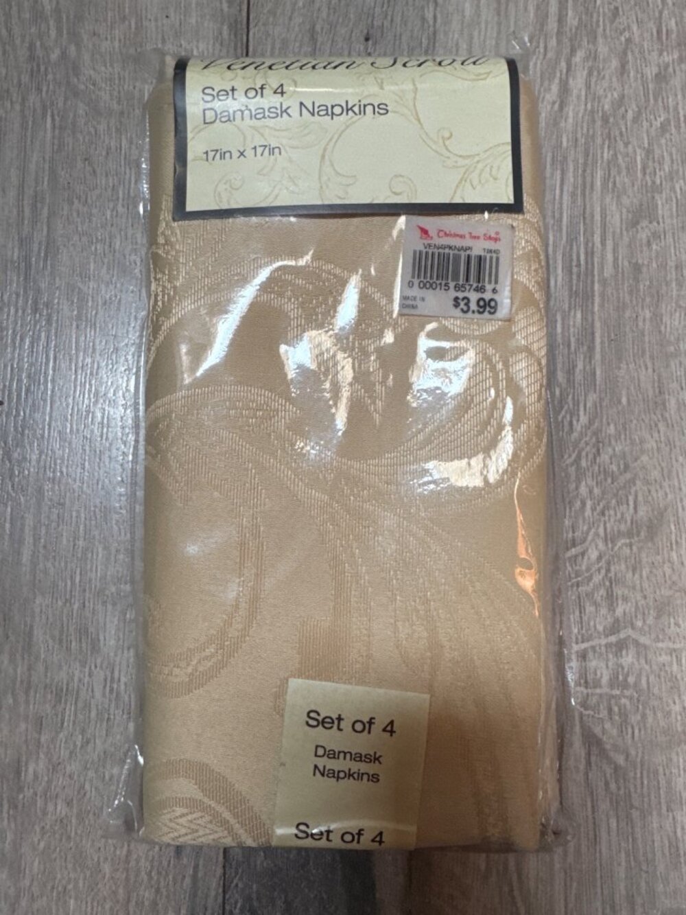 Venetian Scroll Set Of 4 Damask Napkins 17"x17" Gold Polyester